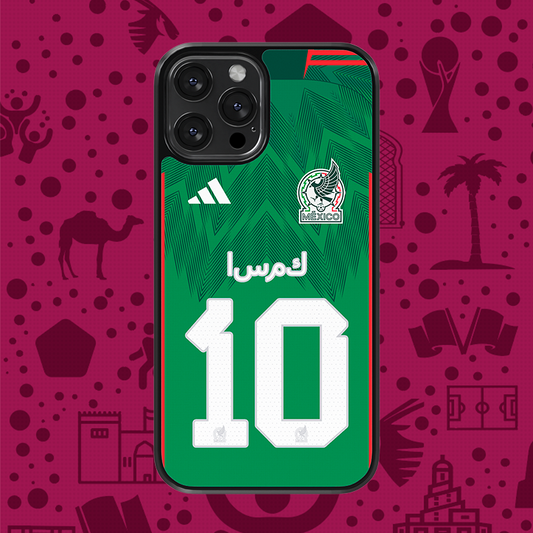 México local Qatar 2022 | Dorsal árabe